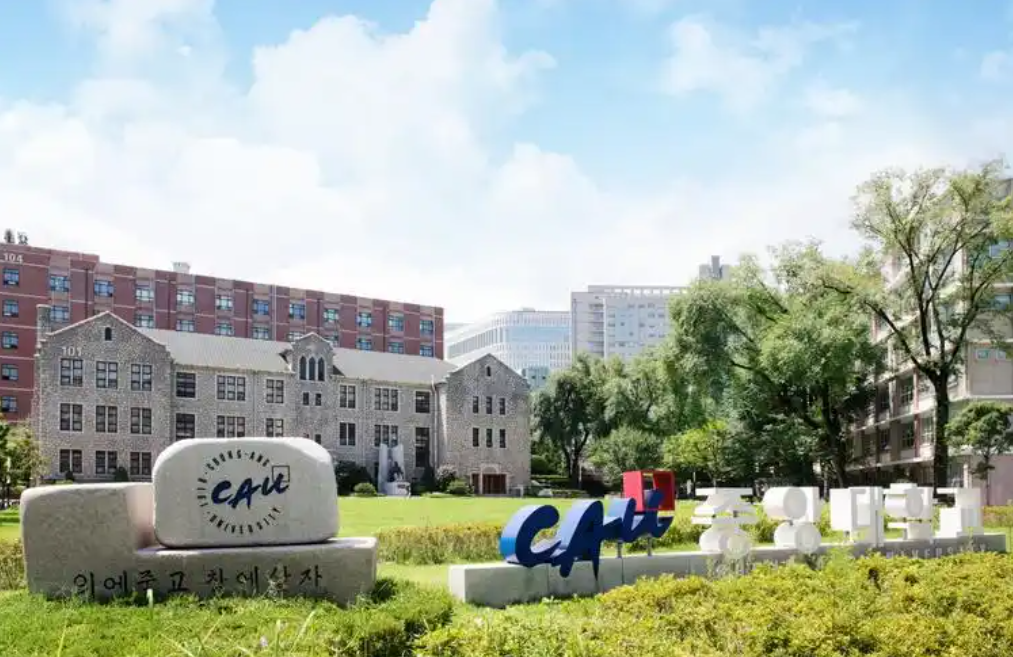 韩国中央大学