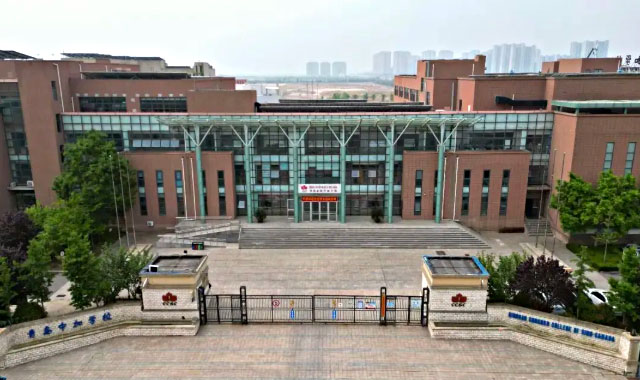 青岛加煌中加学校