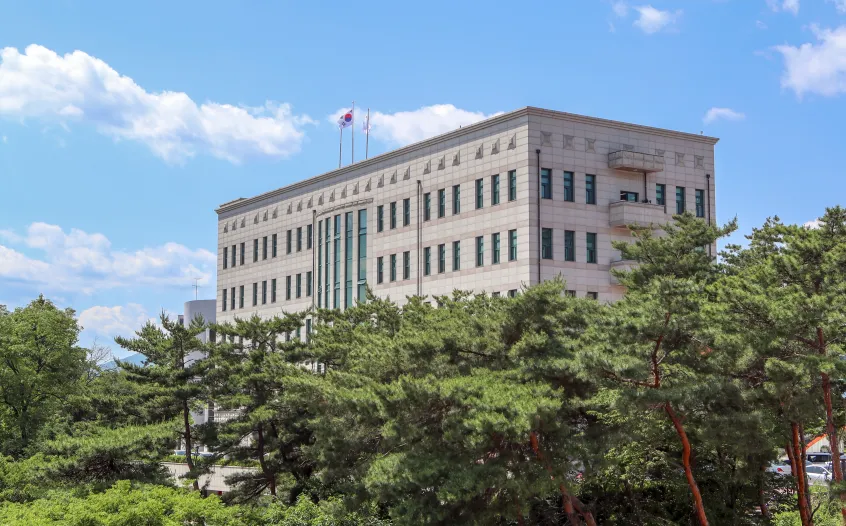 江原国立大学