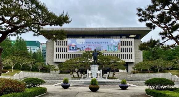 韩国建国大学