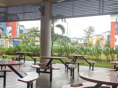苏丹依德理斯教育大学