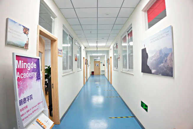 北京东方红学校明德学院