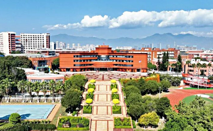 厦门英才学校国际部