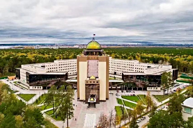 新西伯利亚国立大学