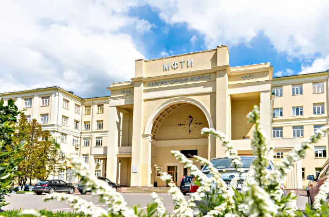 莫斯科物理技术学院