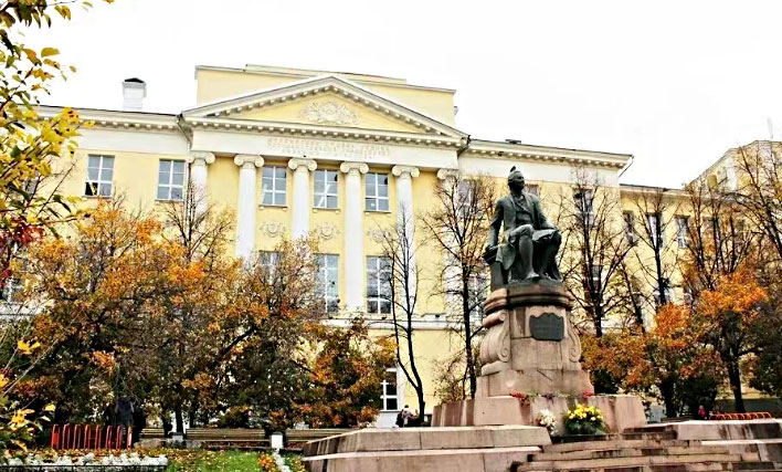 莫斯科罗蒙诺索夫国立大学