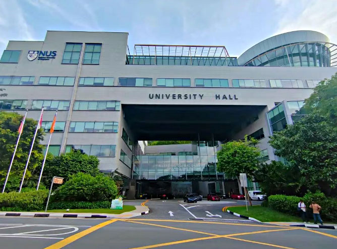 新加坡国立大学