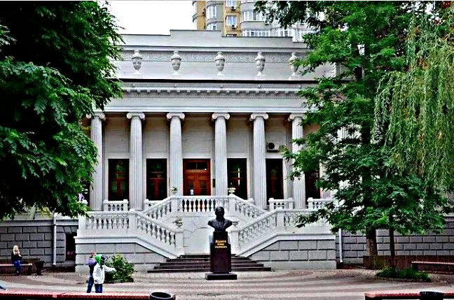 南联邦大学|罗斯托夫国立大学