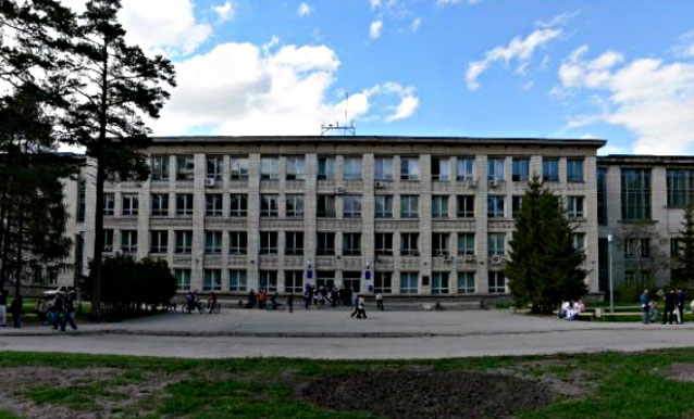 新西伯利亚国立大学