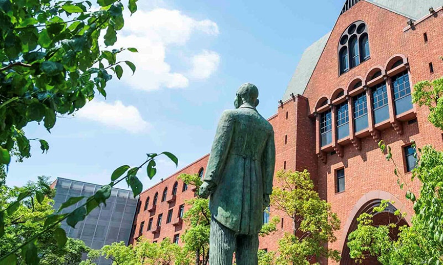近畿大学