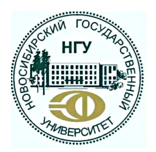 新西伯利亚国立大学