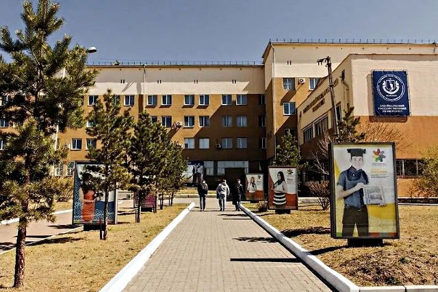 贝加尔国立大学