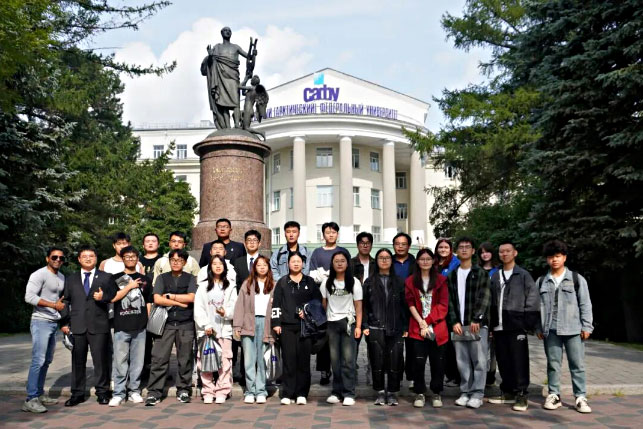 北方（北极）联邦大学