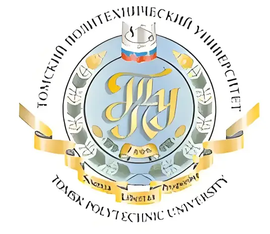 托木斯克理工大学