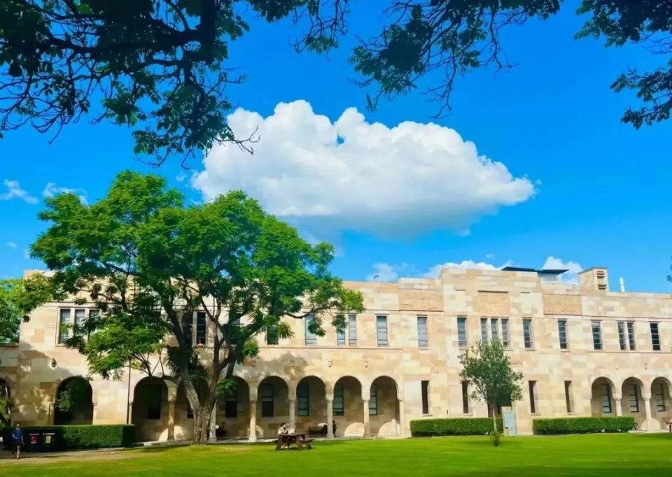 昆士兰大学