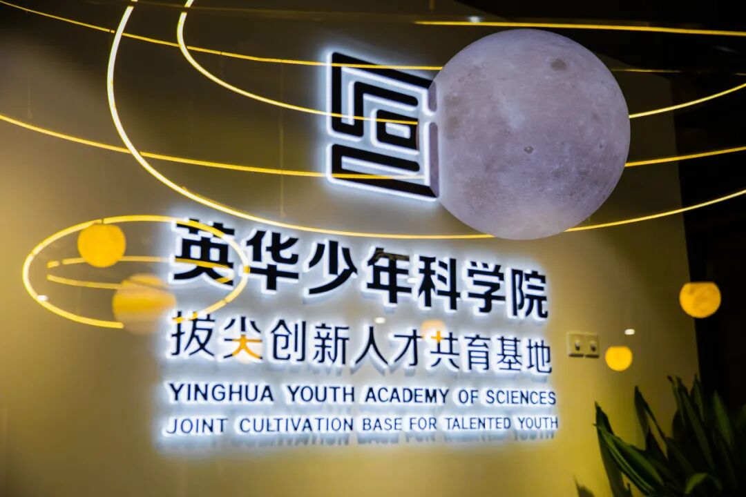 上海国际学校第二梯队国际高中有哪些？