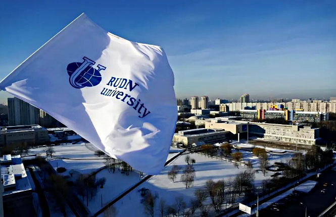 俄罗斯人民友谊大学