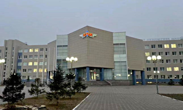 喀山国立技术大学