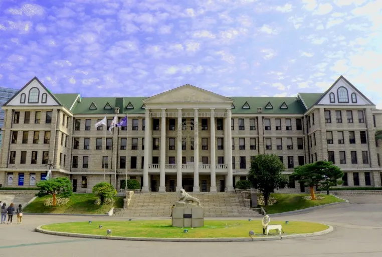 汉阳大学