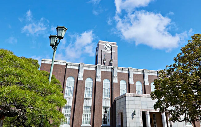 京都大学