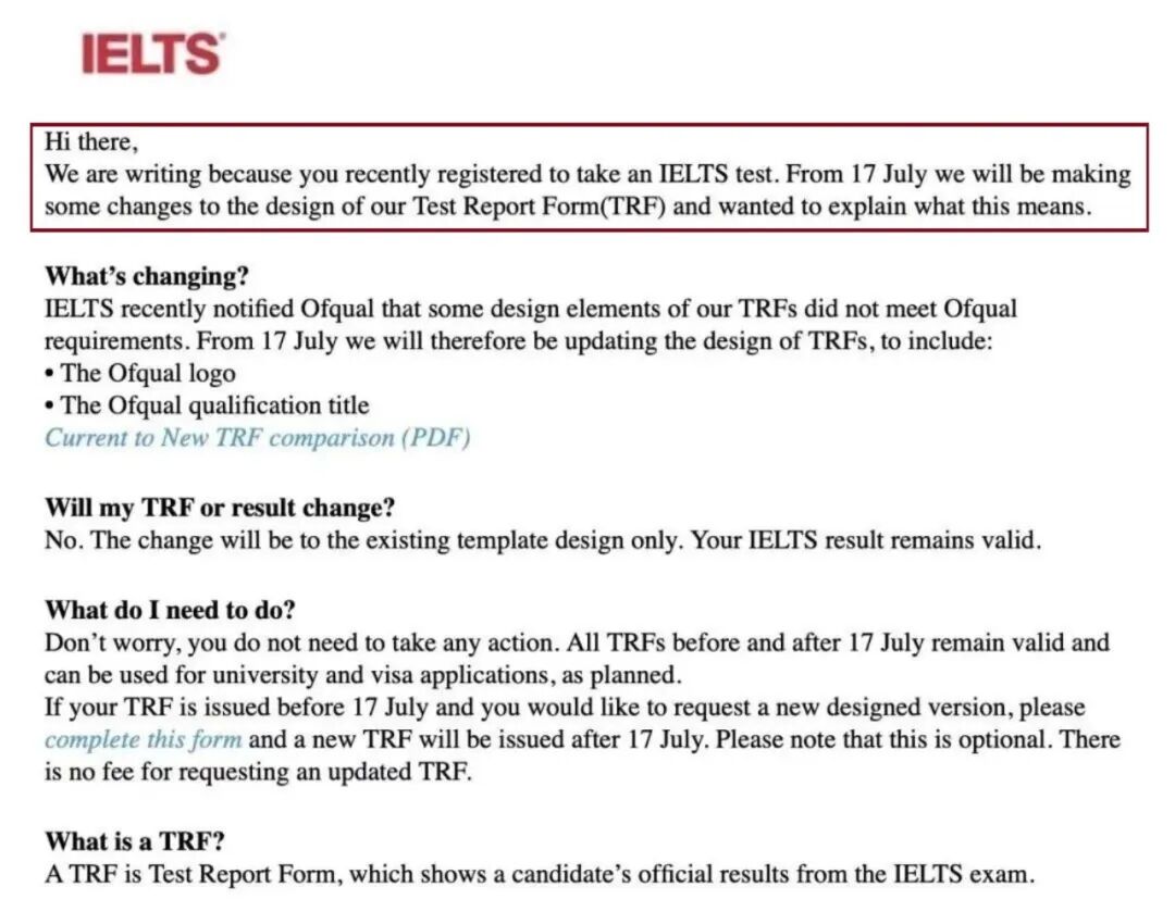 7月17日起IELTS雅思成绩单即将全面改版！旧成绩还有用吗？