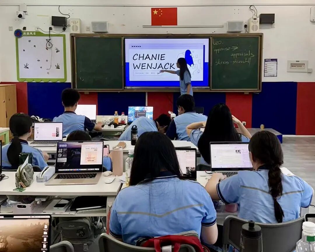 韦氏歌斯德OSSD课程中心
