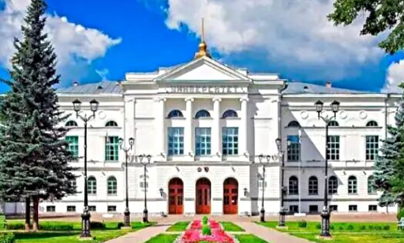 托木斯克国立大学