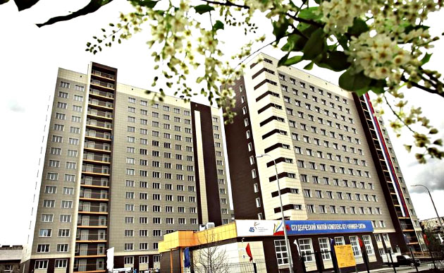 阿尔泰国立大学