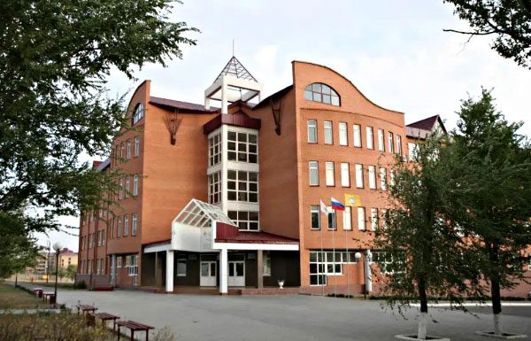 卡尔梅克国立大学