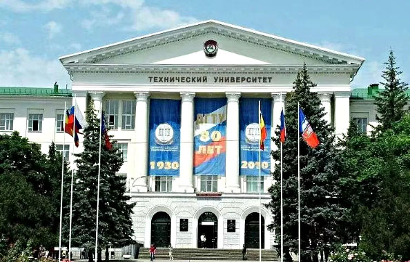 圣彼得堡国立交通大学
