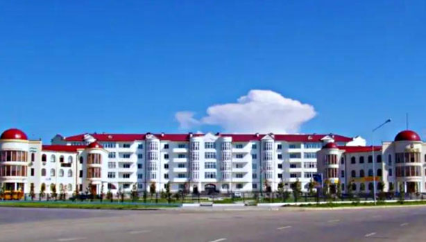 印古什国立大学