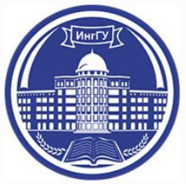 印古什国立大学