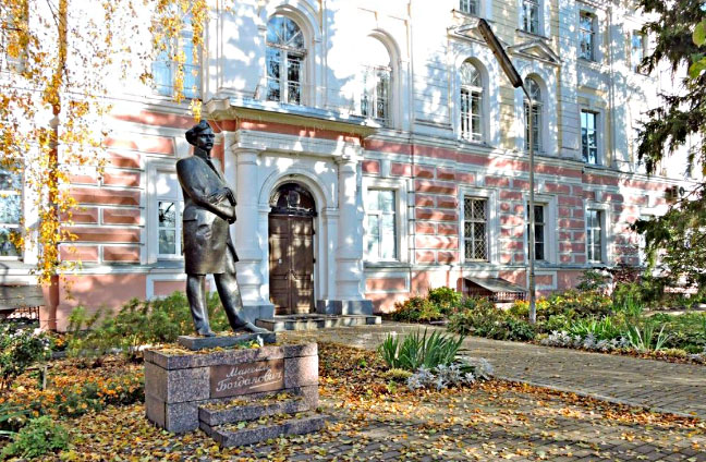 雅罗斯拉夫国立大学