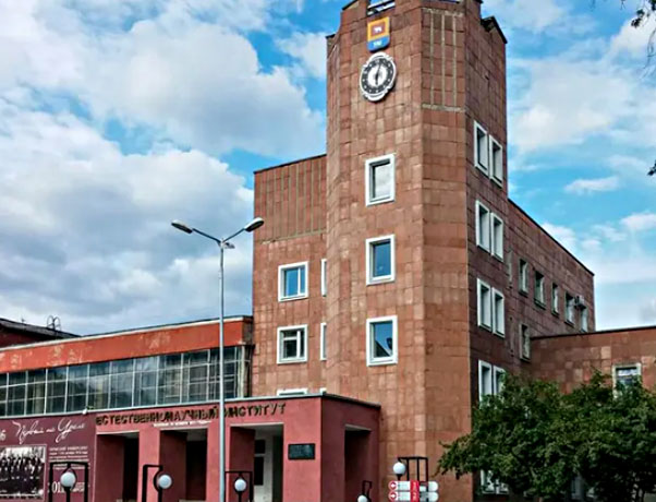 彼尔姆国立大学