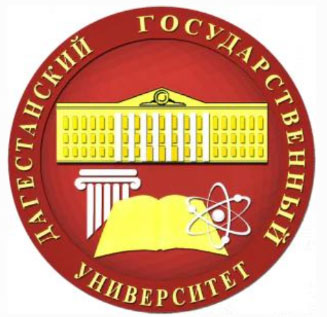 达吉斯坦国立大学