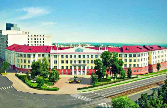 库尔斯克国立医科大学