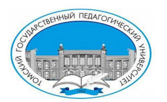 托木斯克国立师范大学