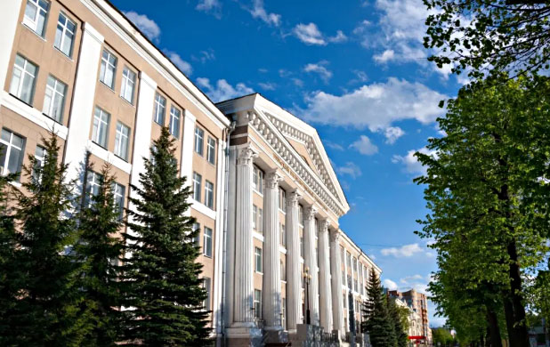 图拉国立大学