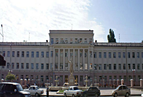 达吉斯坦国立大学