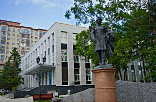 萨哈林国立大学
