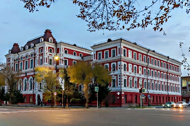 布拉戈维申斯克国立师范大学