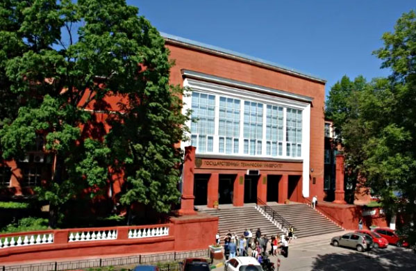 下诺夫哥罗德国立技术大学