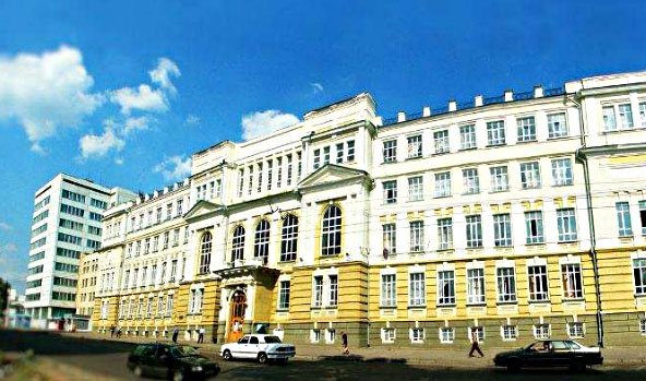 库尔斯克国立大学