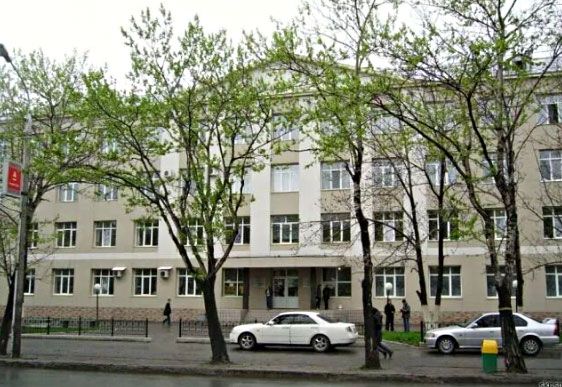 萨哈林国立大学