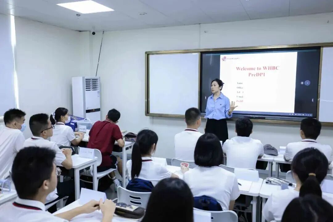 武汉英中高级中学