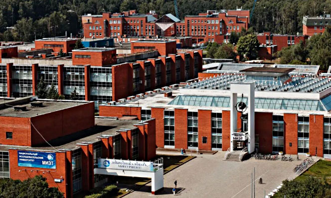 莫斯科国立电子技术大学
