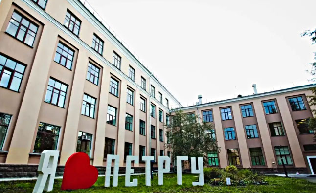 彼得罗扎沃茨克国立大学