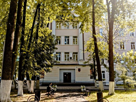 特维尔国立大学