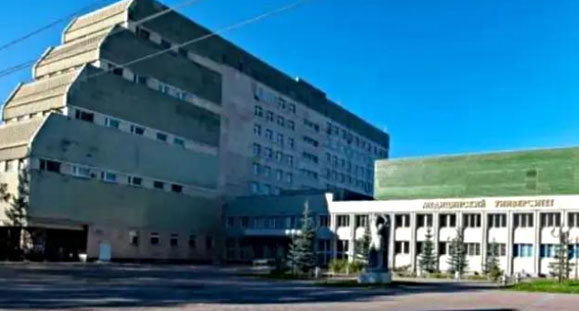 车里雅宾斯克|南乌拉尔国立医科大学