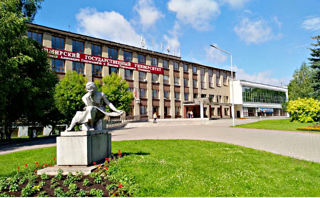 弗拉基米尔国立大学